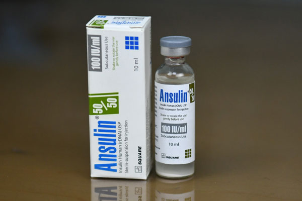 Ansulin<sup>®</sup> Vial