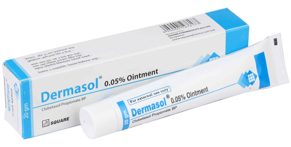 Dermasol<sup>®</sup>