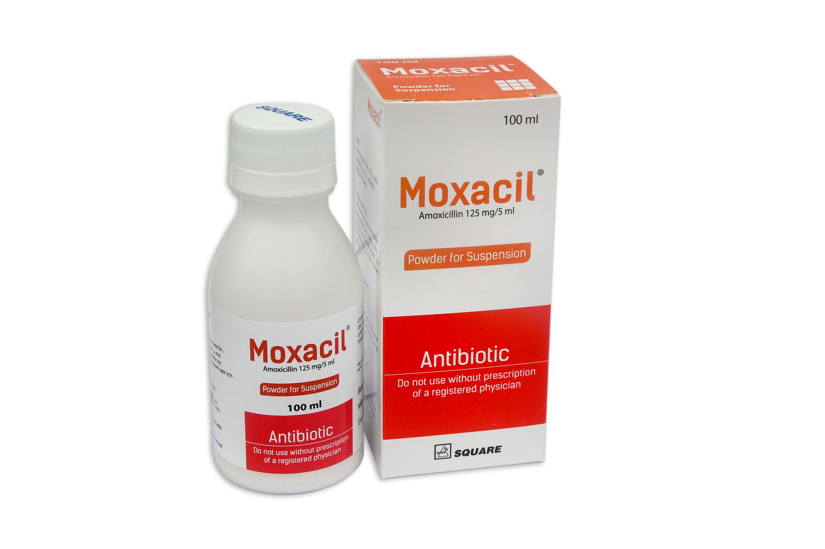 amoxil 500 suspension precio
