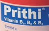 Prithi<sup>®</sup> WS Powder