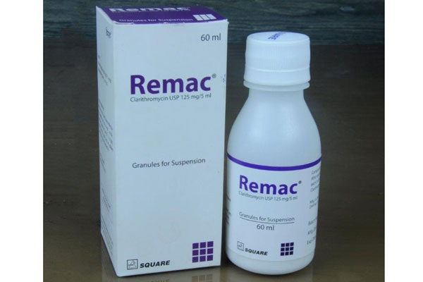 Remac<sup>®</sup>