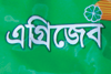 Agrizeb<sup>®</sup>