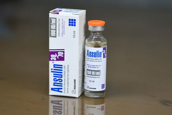 Ansulin<sup>®</sup> Vial