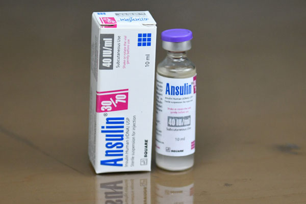 Ansulin<sup>®</sup> Vial