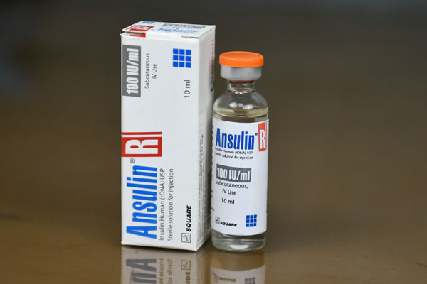 Ansulin<sup>®</sup> Vial