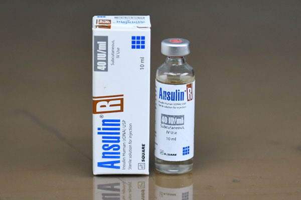 Ansulin<sup>®</sup> Vial