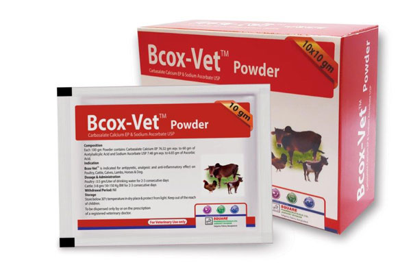 Bcox-Vet<sup>TM</sup> Powder