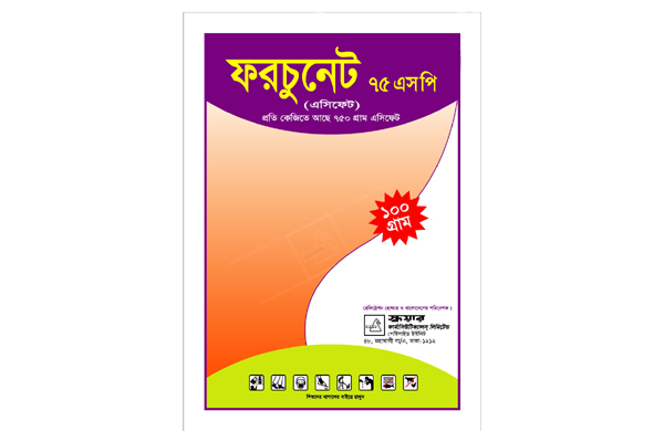 Hydroxychloroquine medication coupons Hydroxychloroquine medication coupons