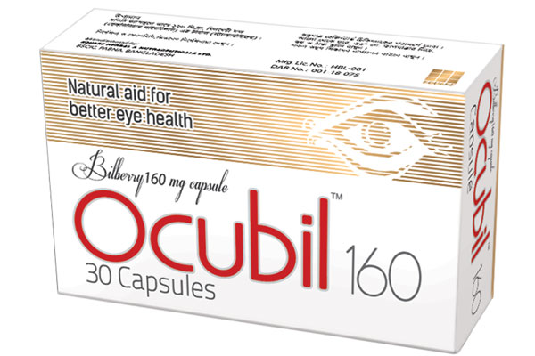 Ocubil<sup>TM</sup>