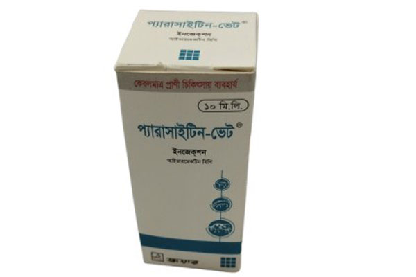 Parasitin-Vet<sup>®</sup> Injection